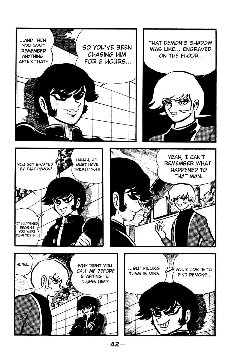 Devilman Chapter 3.0 page 39 - Vol.3