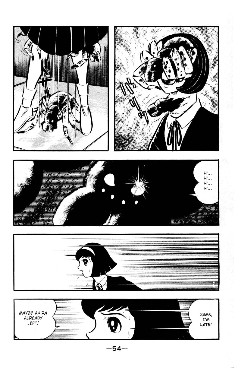Devilman Chapter 3.0 page 51 - Vol.3