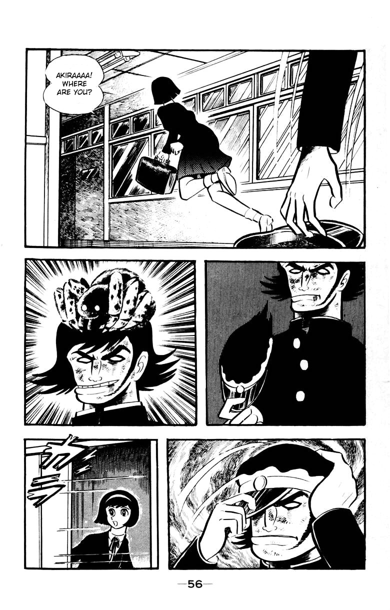 Devilman Chapter 3.0 page 53 - Vol.3