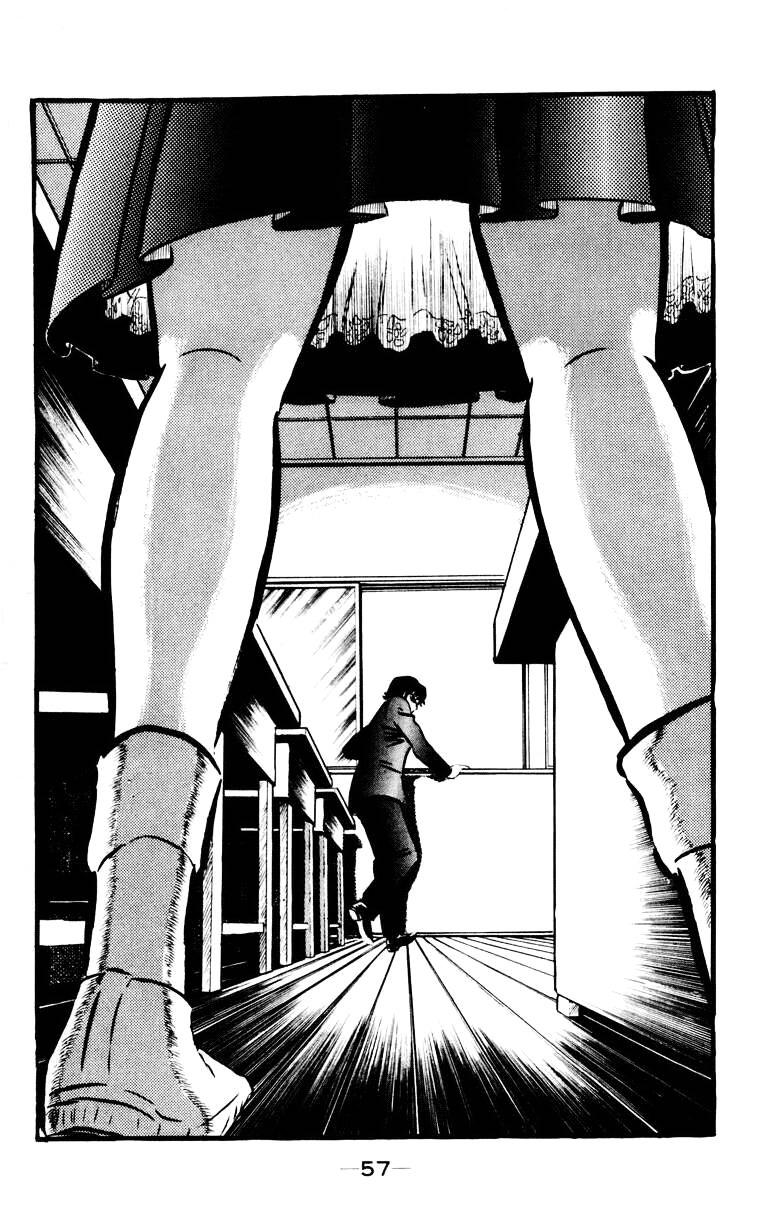 Devilman Chapter 3.0 page 54 - Vol.3