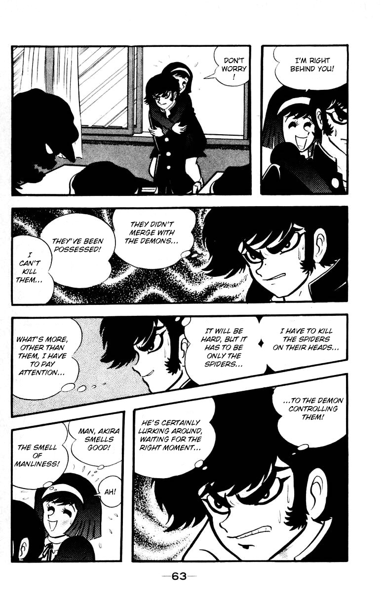 Devilman Chapter 3.0 page 60 - Vol.3
