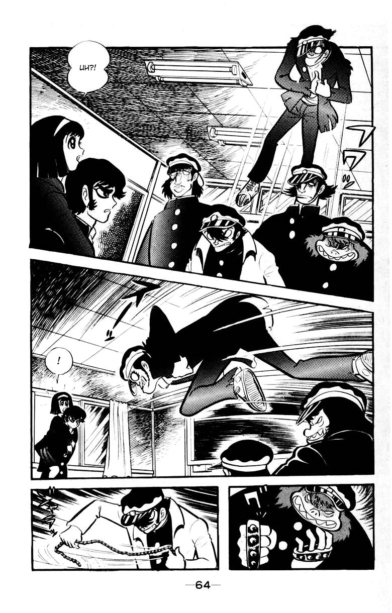 Devilman Chapter 3.0 page 61 - Vol.3