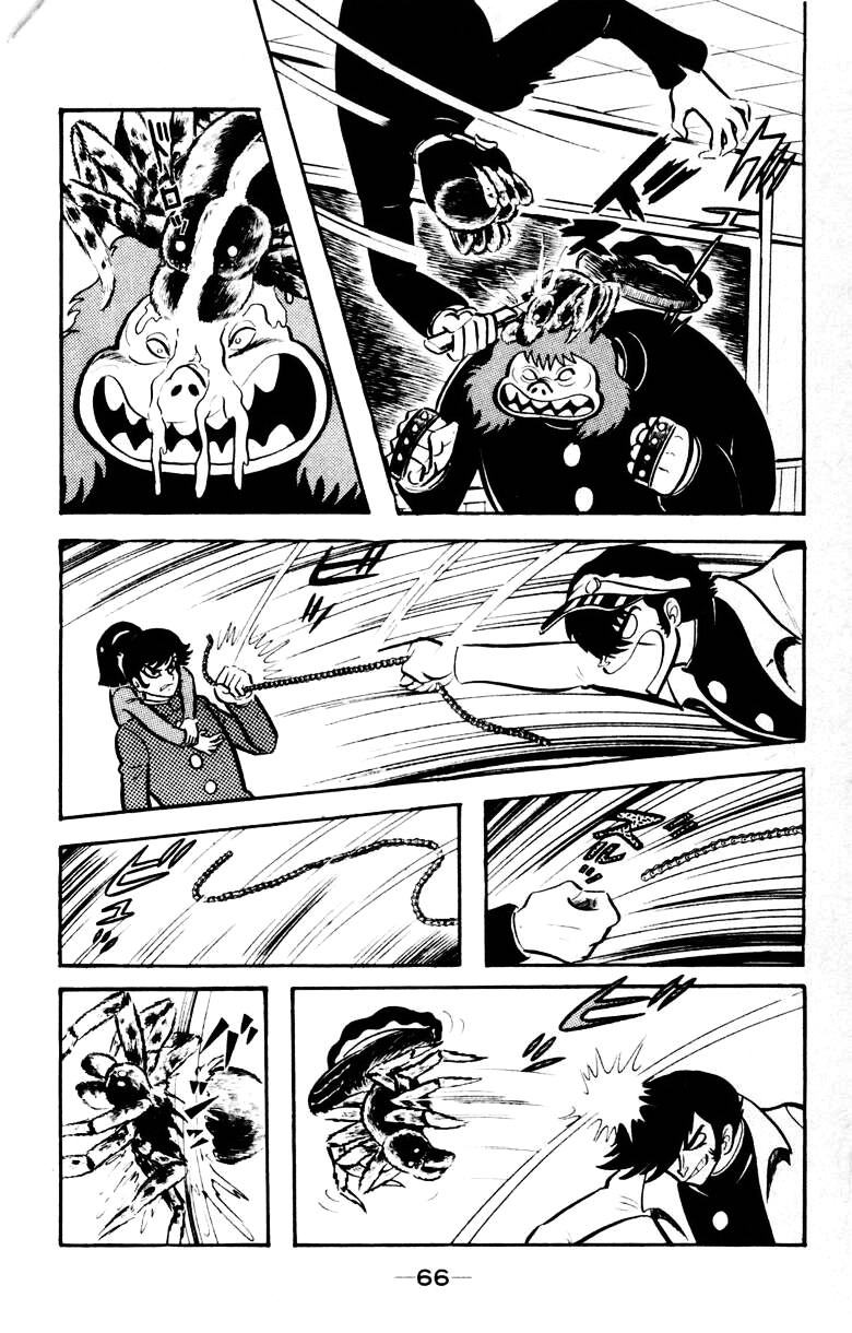 Devilman Chapter 3.0 page 63 - Vol.3