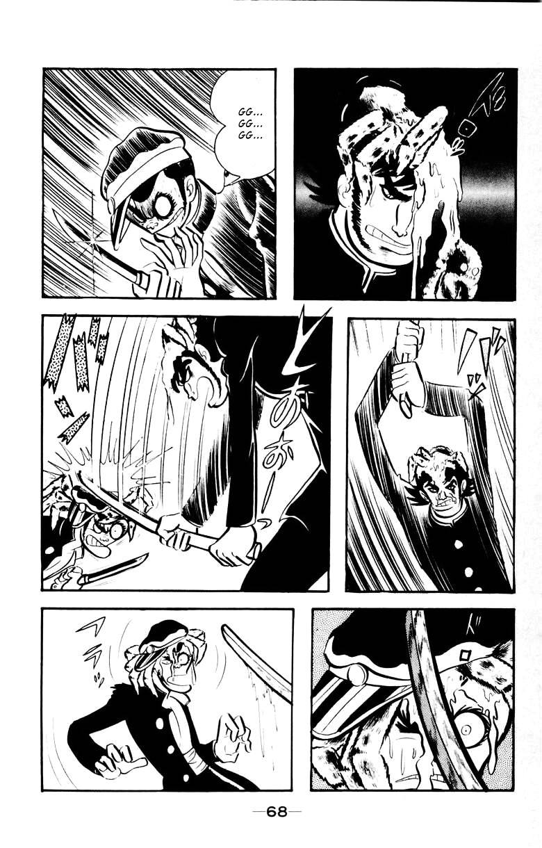 Devilman Chapter 3.0 page 65 - Vol.3