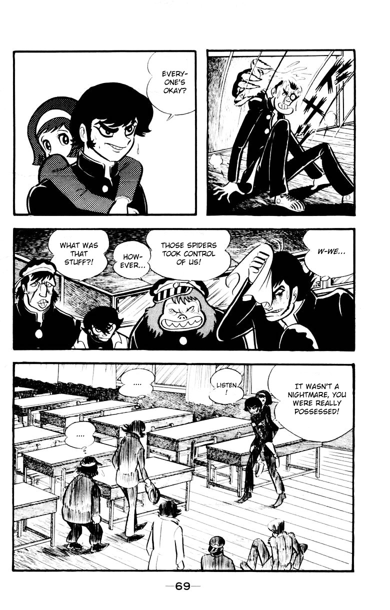 Devilman Chapter 3.0 page 66 - Vol.3