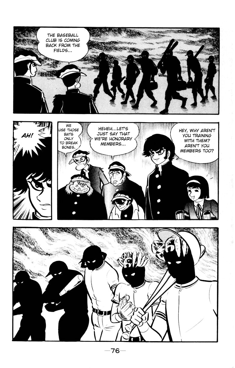 Devilman Chapter 3.0 page 73 - Vol.3