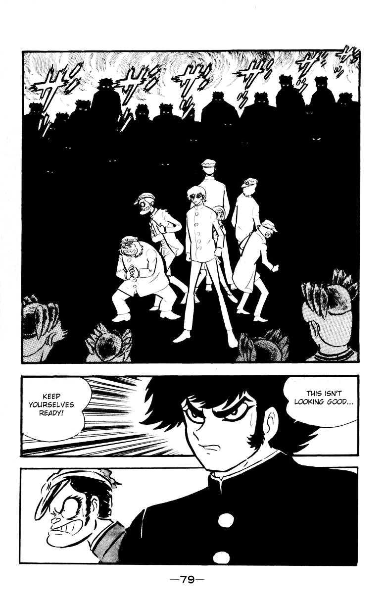 Devilman Chapter 3.0 page 76 - Vol.3