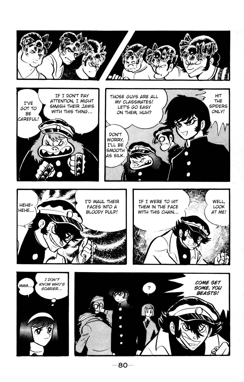 Devilman Chapter 3.0 page 77 - Vol.3