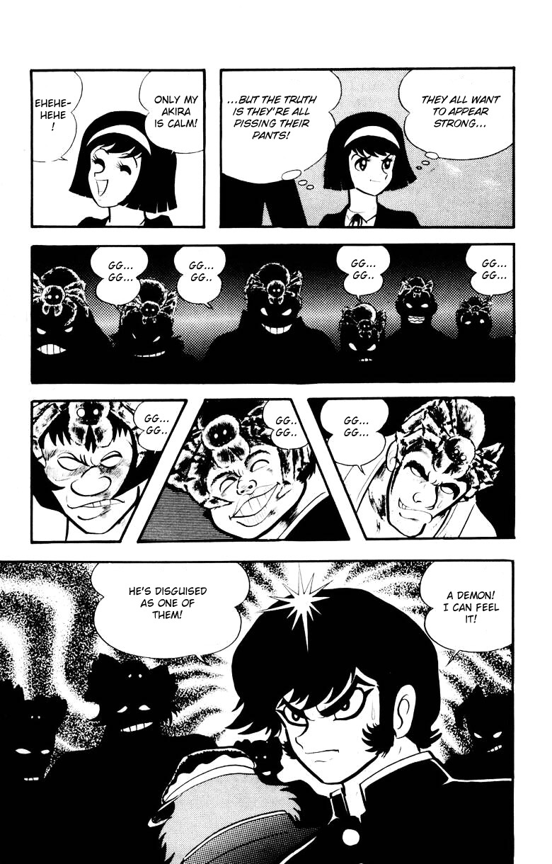 Devilman Chapter 3.0 page 78 - Vol.3