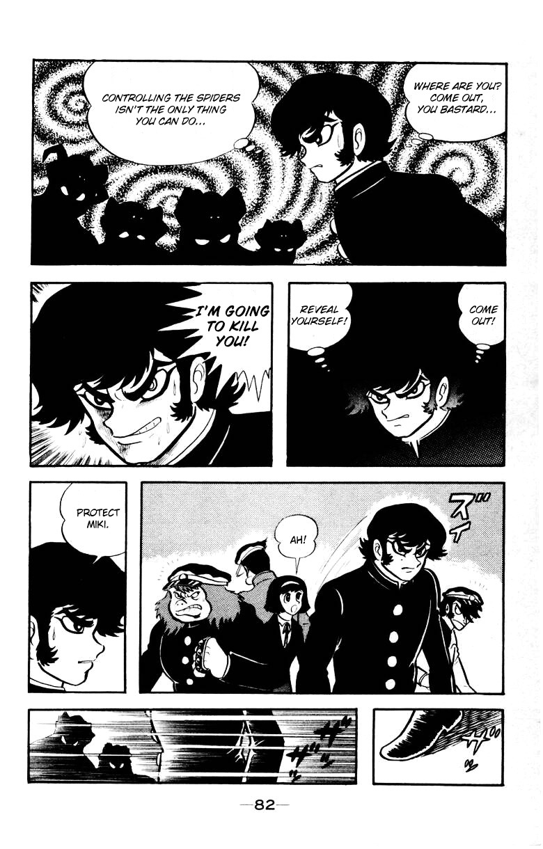 Devilman Chapter 3.0 page 79 - Vol.3