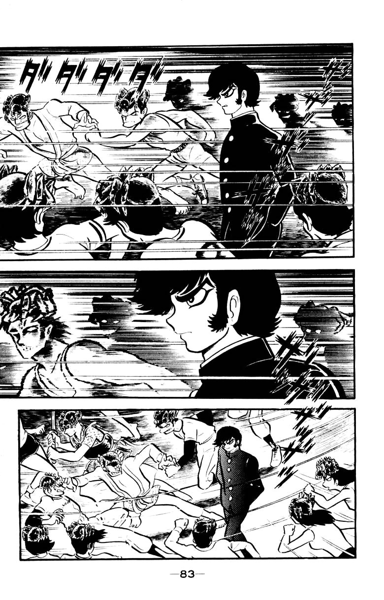 Devilman Chapter 3.0 page 80 - Vol.3