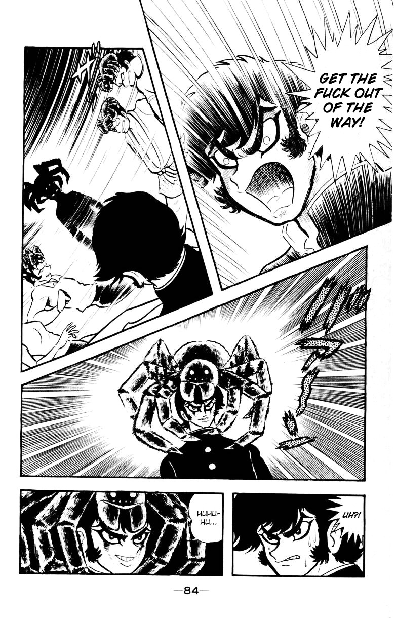 Devilman Chapter 3.0 page 81 - Vol.3