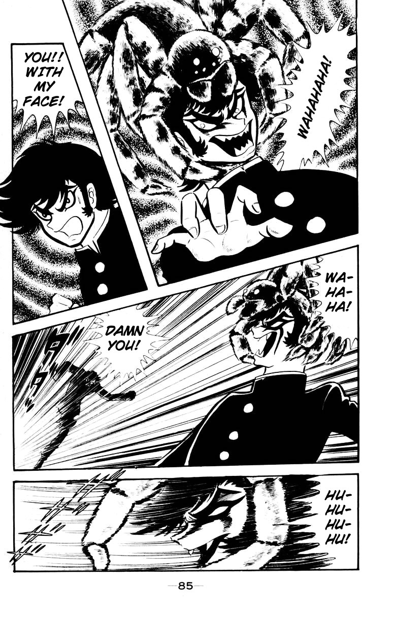 Devilman Chapter 3.0 page 82 - Vol.3