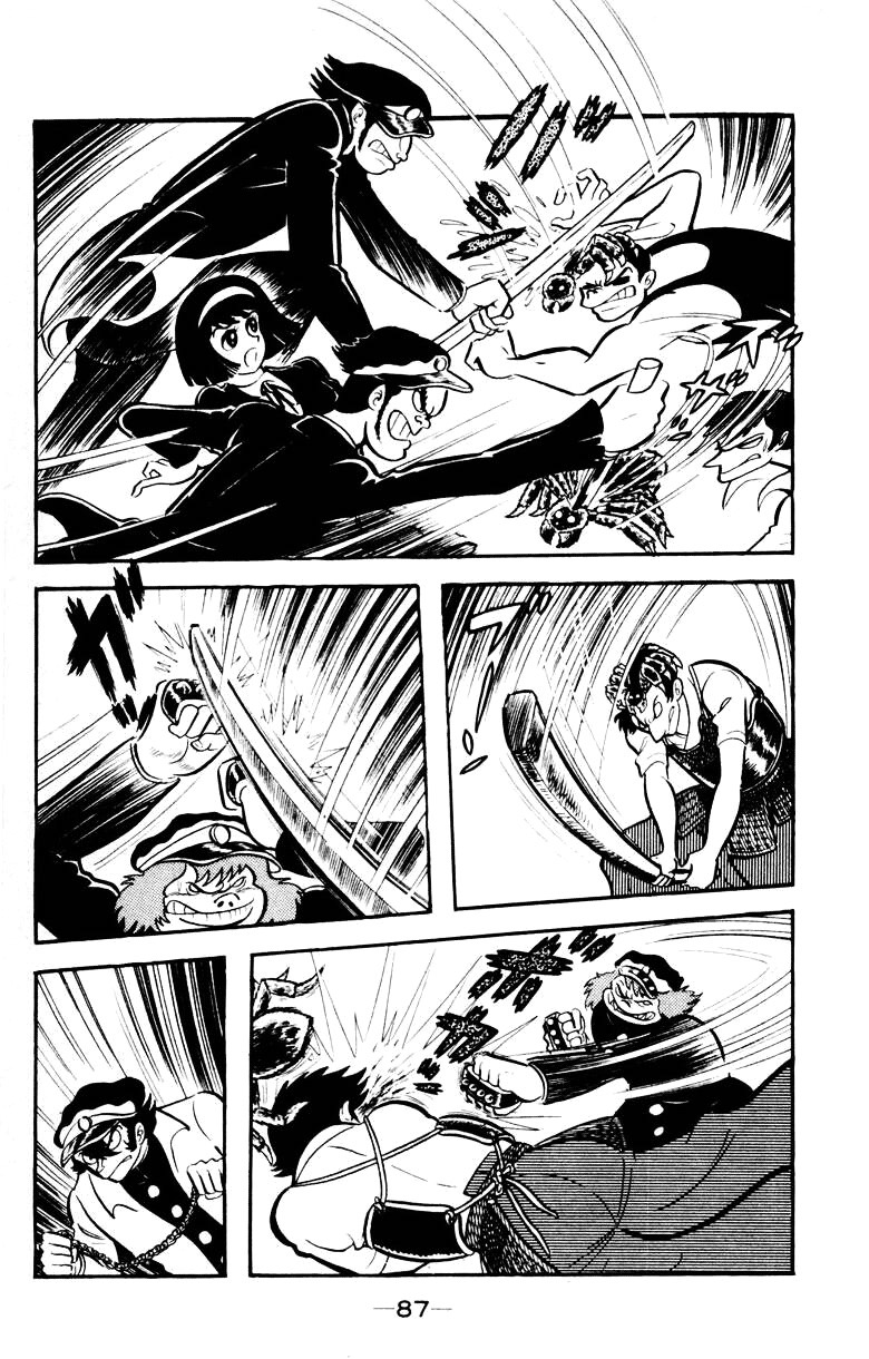 Devilman Chapter 3.0 page 84 - Vol.3
