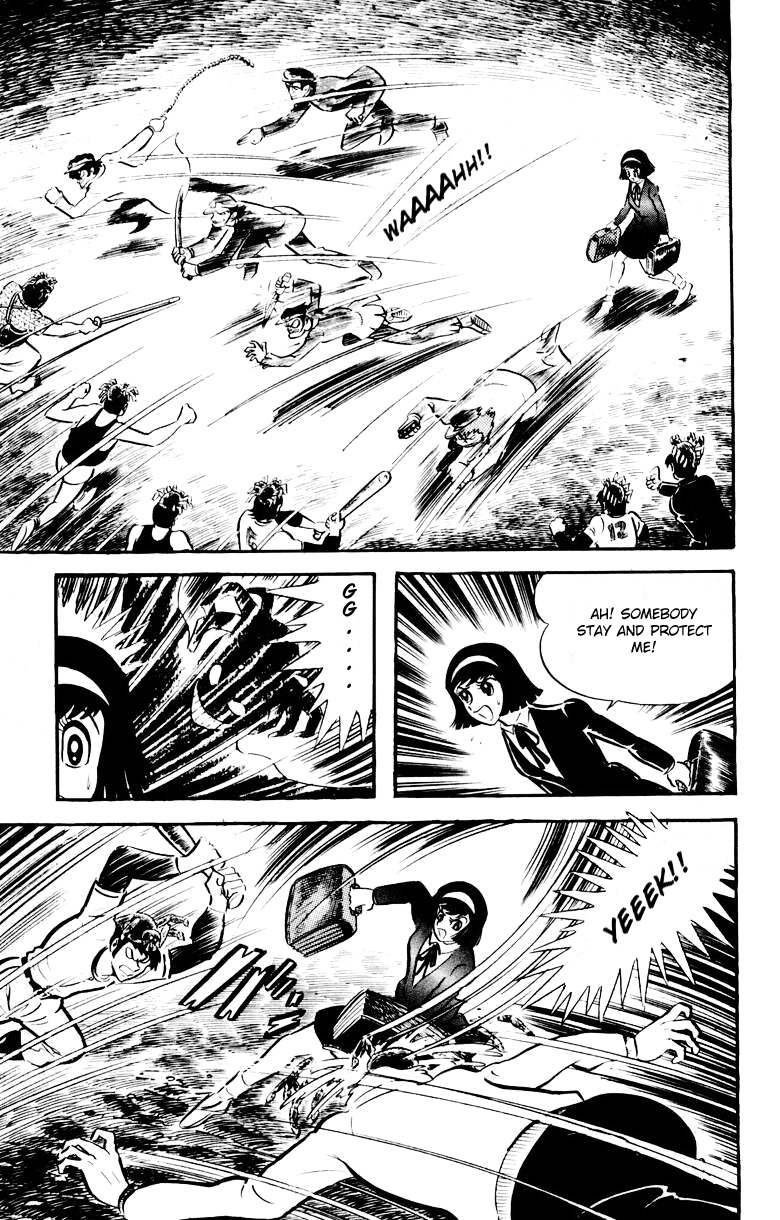 Devilman Chapter 3.0 page 86 - Vol.3