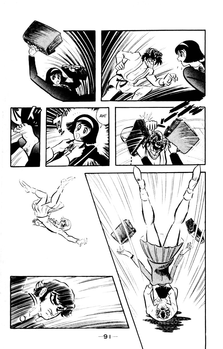Devilman Chapter 3.0 page 88 - Vol.3