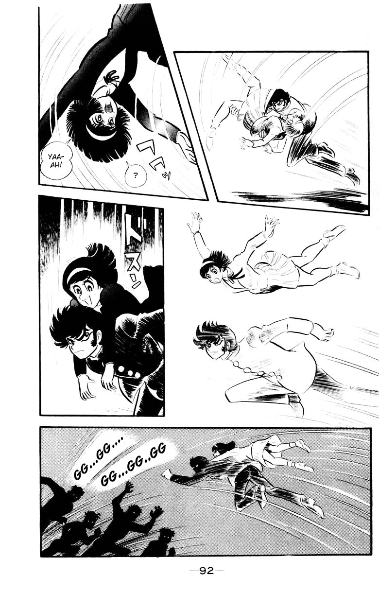 Devilman Chapter 3.0 page 89 - Vol.3