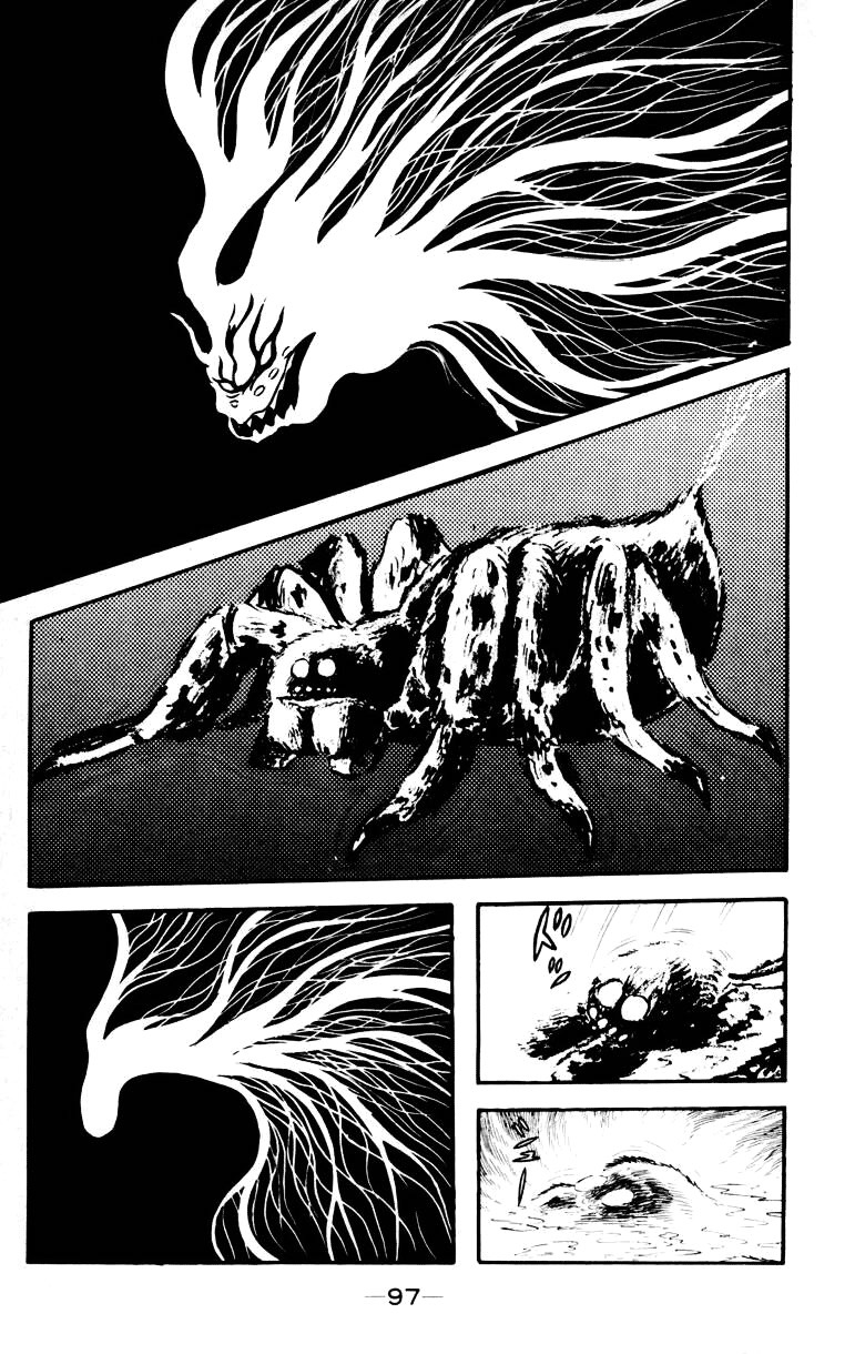 Devilman Chapter 3.0 page 94 - Vol.3