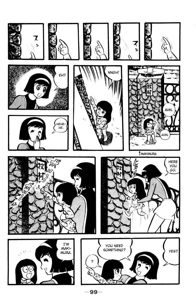 Devilman Chapter 3.0 page 96 - Vol.3