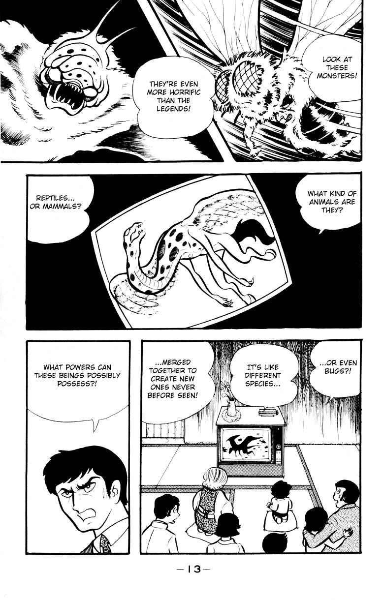 Devilman Chapter 4.0 page 10 - Vol.4