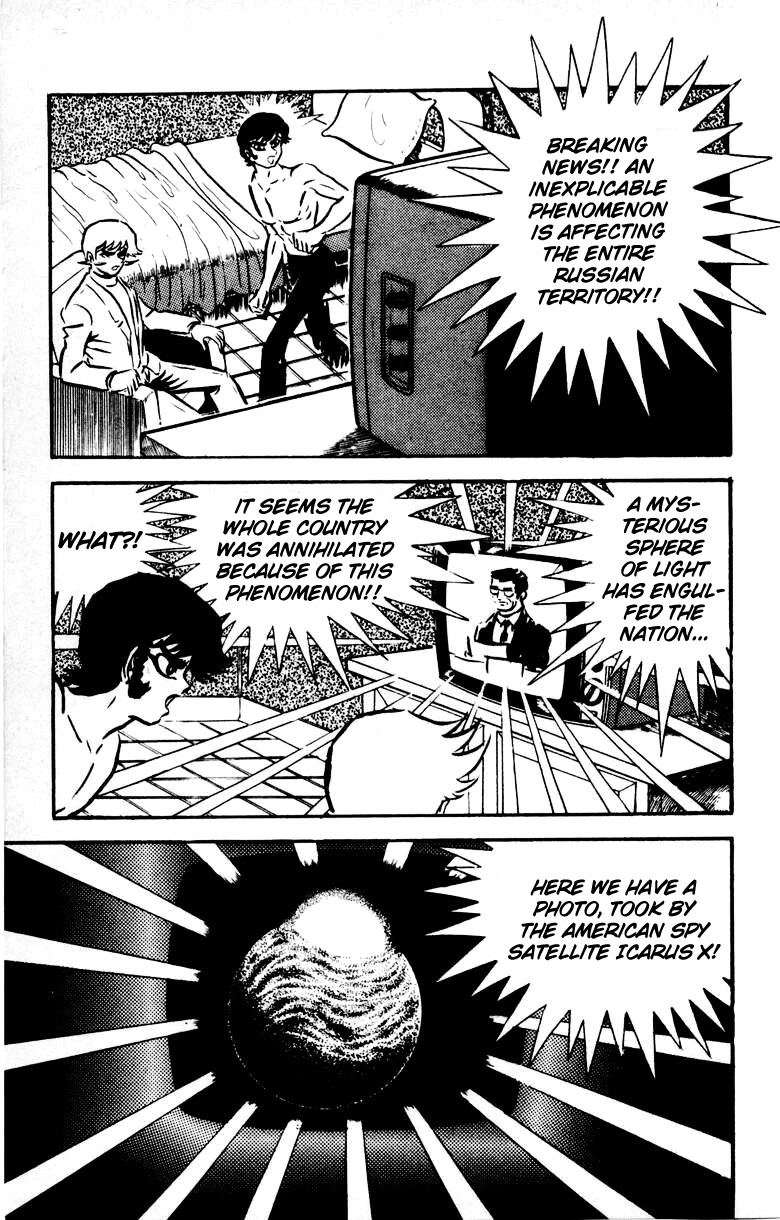 Devilman Chapter 4.0 page 100 - Vol.4