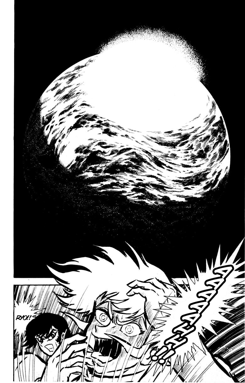 Devilman Chapter 4.0 page 101 - Vol.4