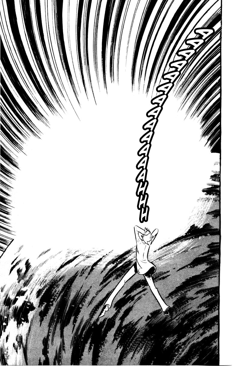 Devilman Chapter 4.0 page 102 - Vol.4