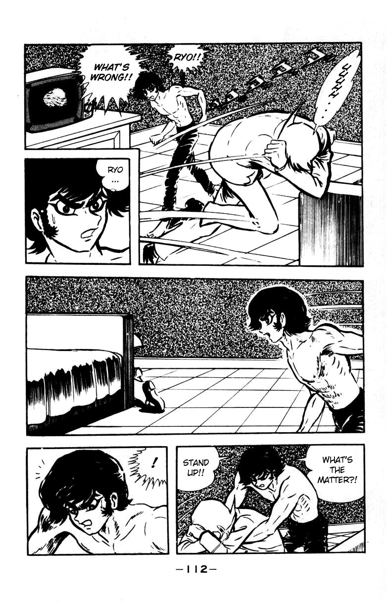 Devilman Chapter 4.0 page 103 - Vol.4
