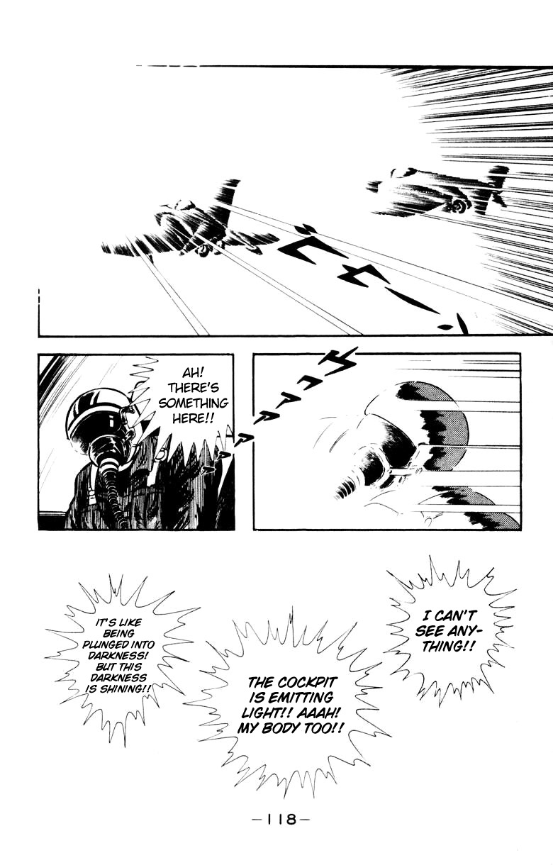 Devilman Chapter 4.0 page 108 - Vol.4