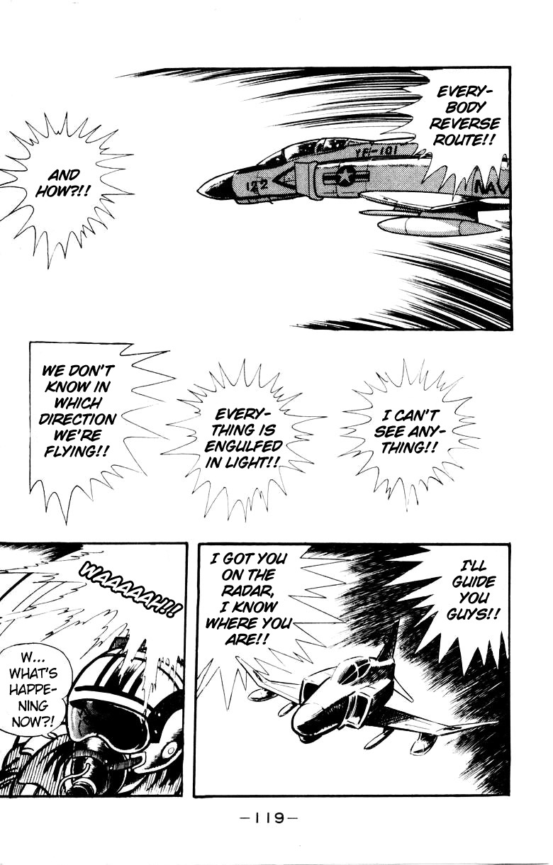 Devilman Chapter 4.0 page 109 - Vol.4