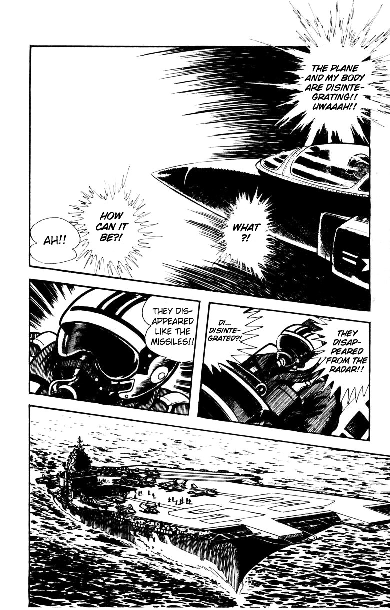 Devilman Chapter 4.0 page 110 - Vol.4
