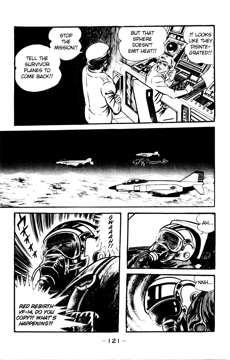 Devilman Chapter 4.0 page 111 - Vol.4