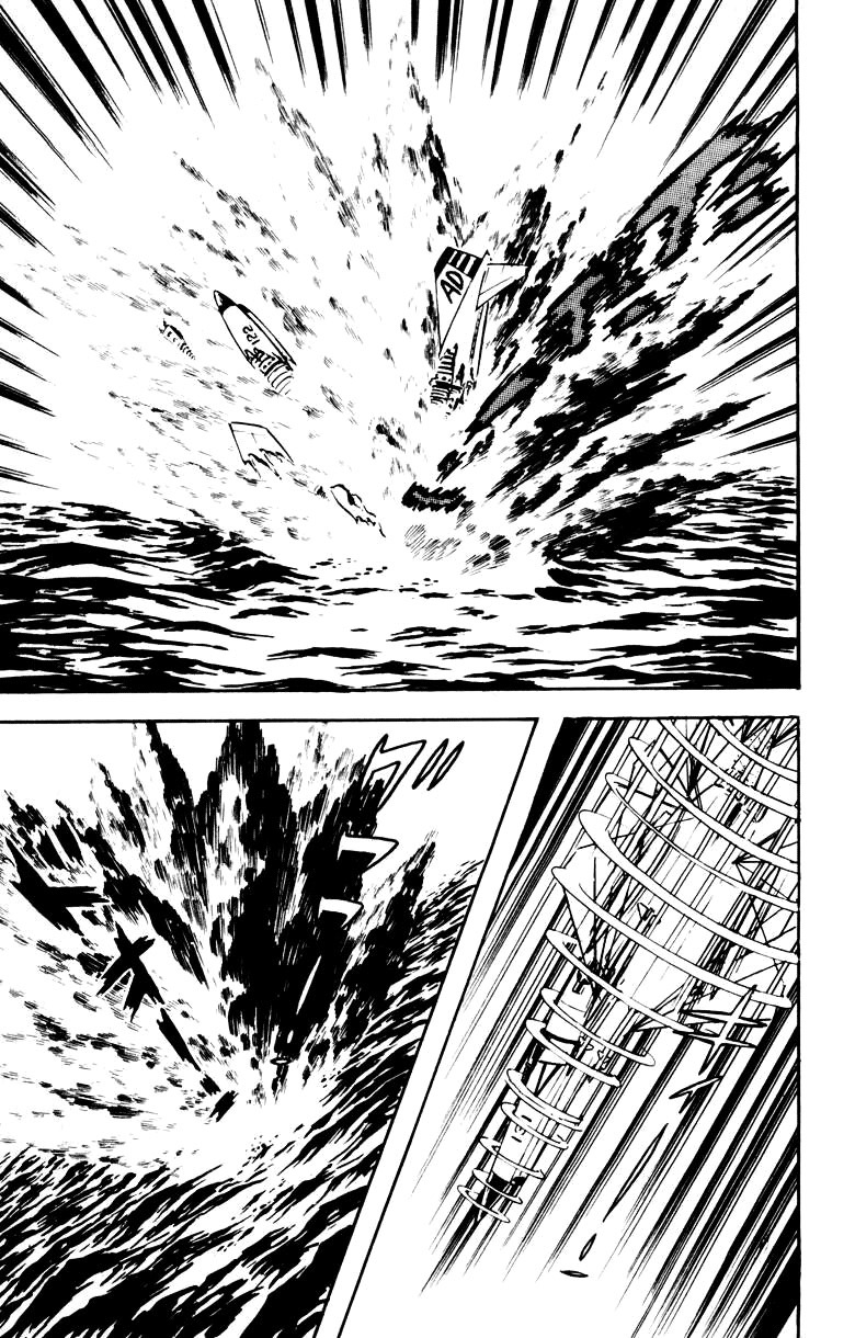 Devilman Chapter 4.0 page 113 - Vol.4