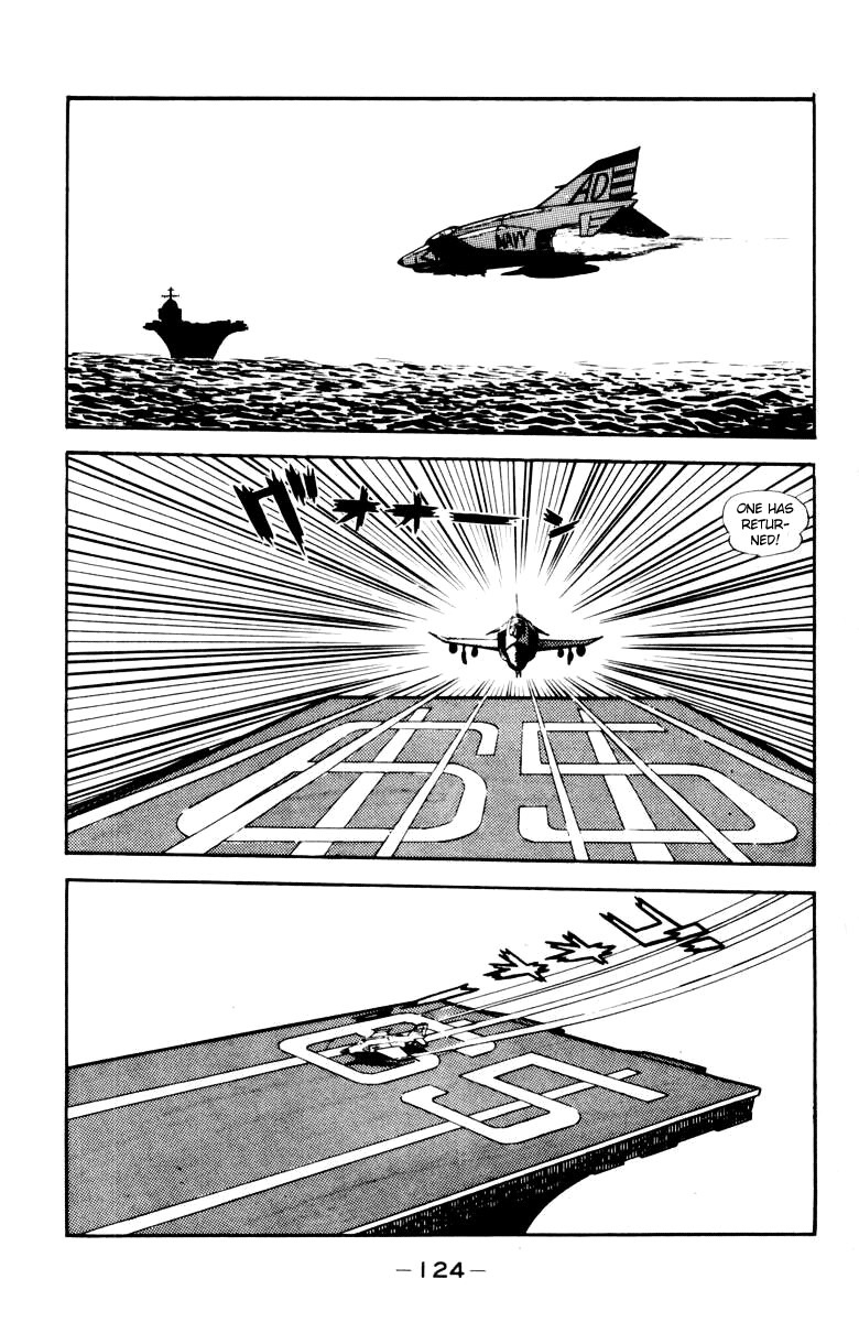 Devilman Chapter 4.0 page 114 - Vol.4