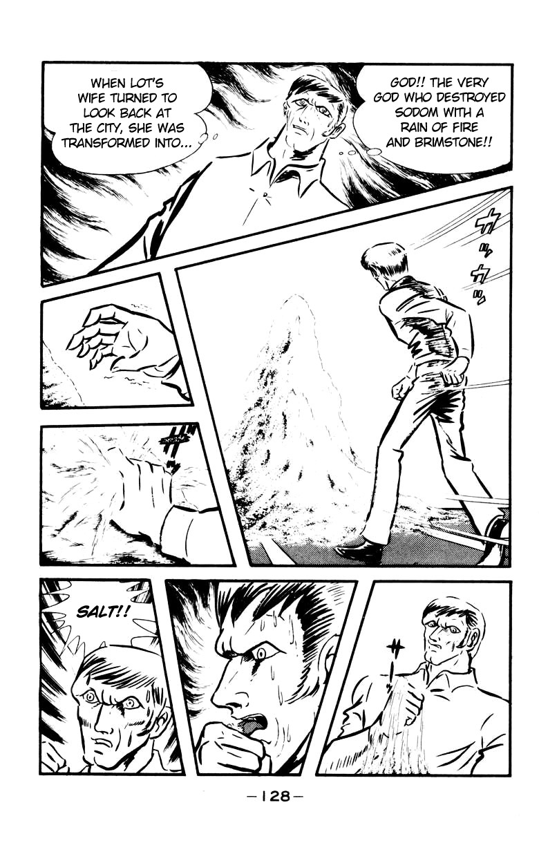 Devilman Chapter 4.0 page 118 - Vol.4