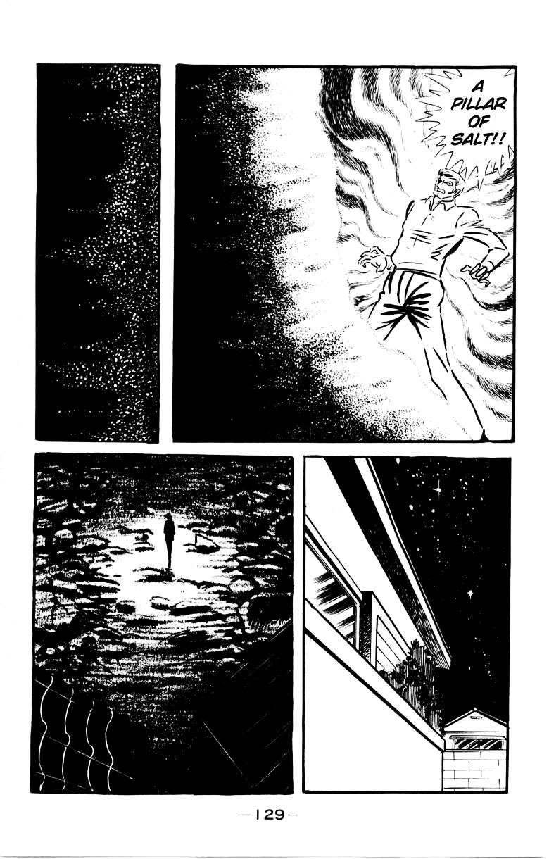 Devilman Chapter 4.0 page 119 - Vol.4