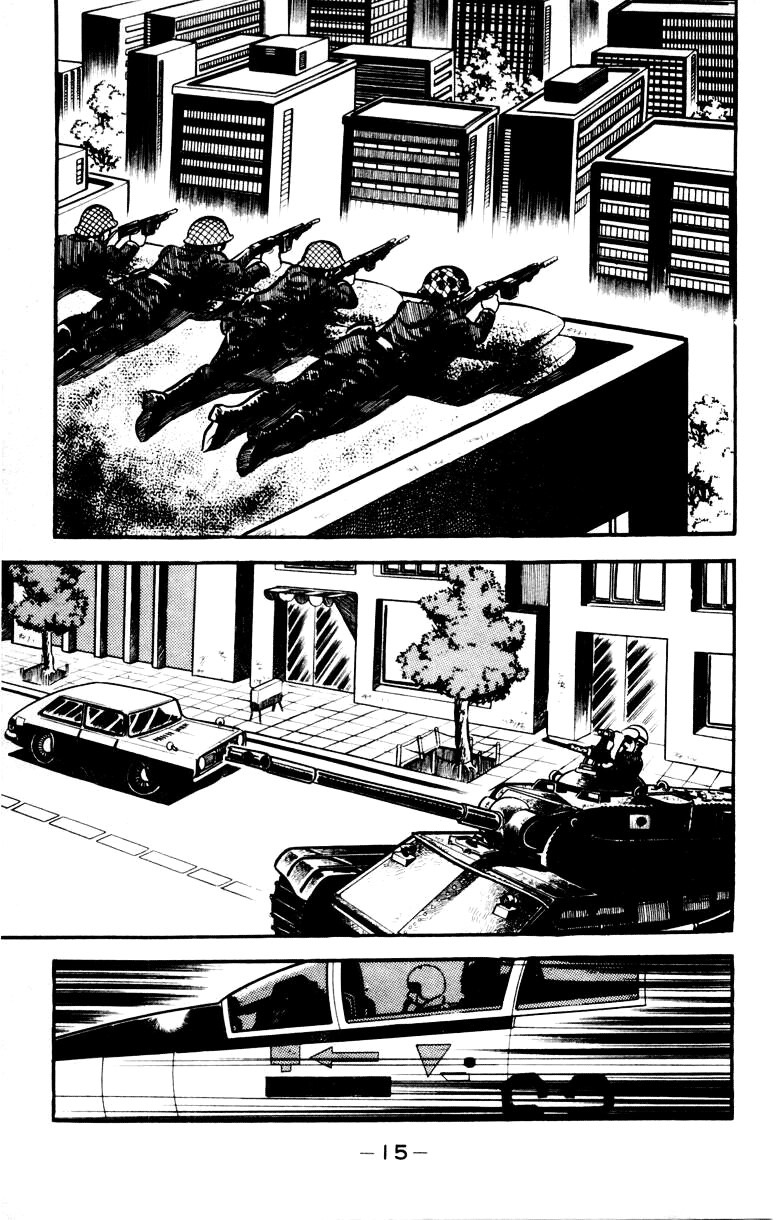 Devilman Chapter 4.0 page 12 - Vol.4