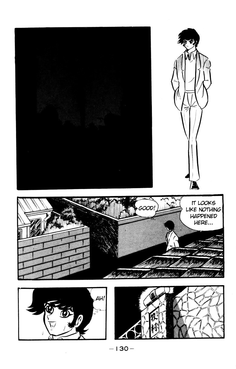 Devilman Chapter 4.0 page 120 - Vol.4
