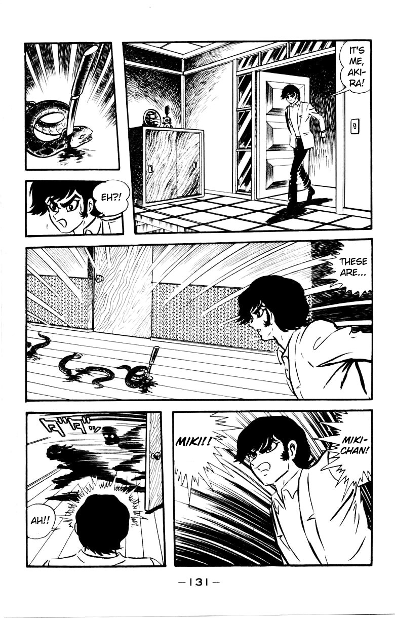 Devilman Chapter 4.0 page 121 - Vol.4