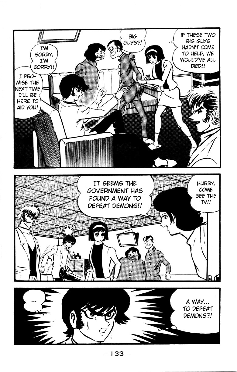 Devilman Chapter 4.0 page 123 - Vol.4