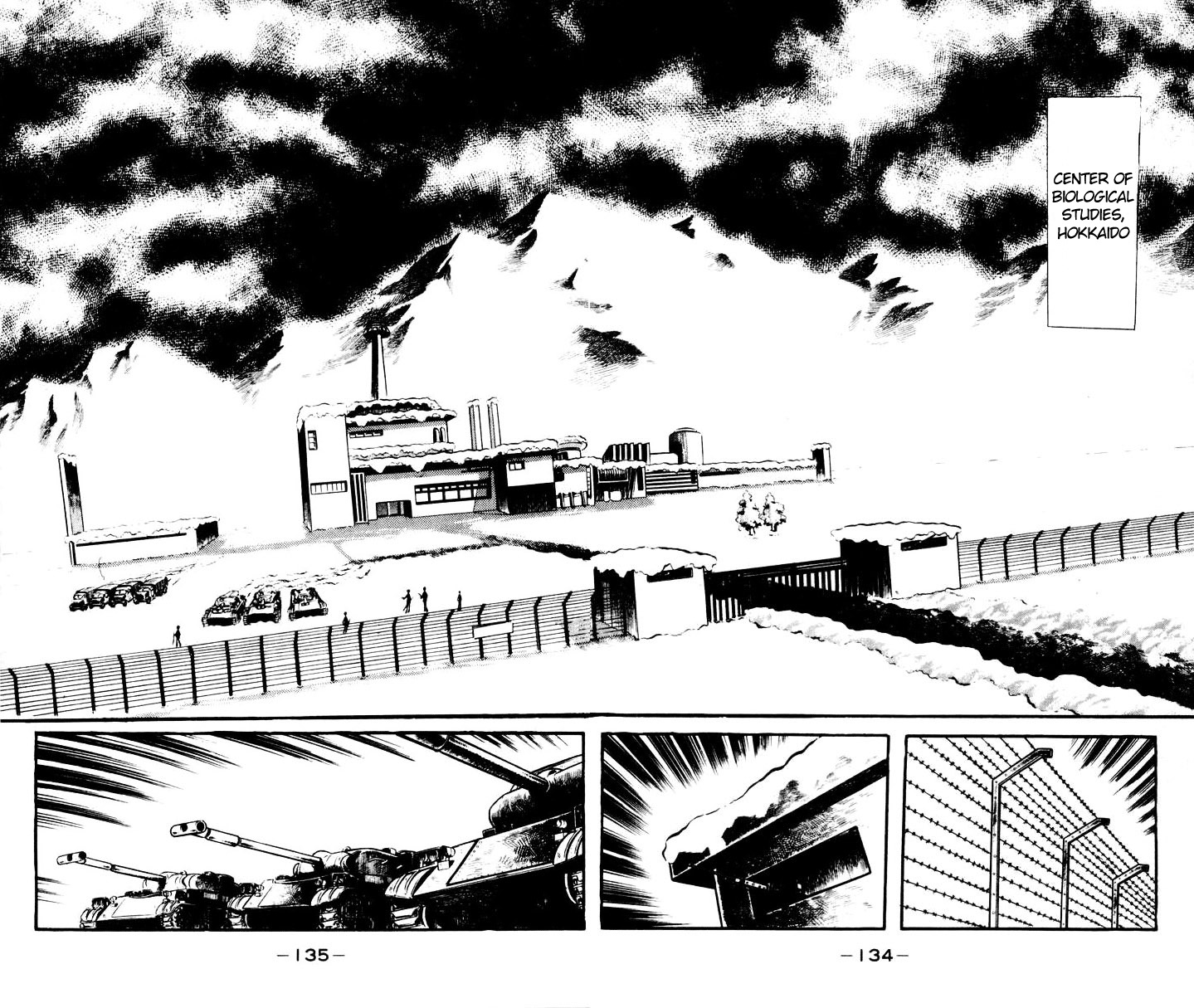 Devilman Chapter 4.0 page 124 - Vol.4