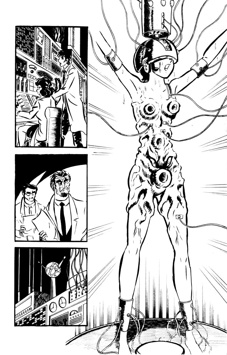 Devilman Chapter 4.0 page 125 - Vol.4