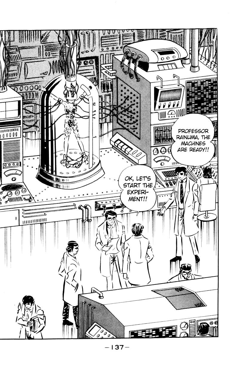 Devilman Chapter 4.0 page 126 - Vol.4
