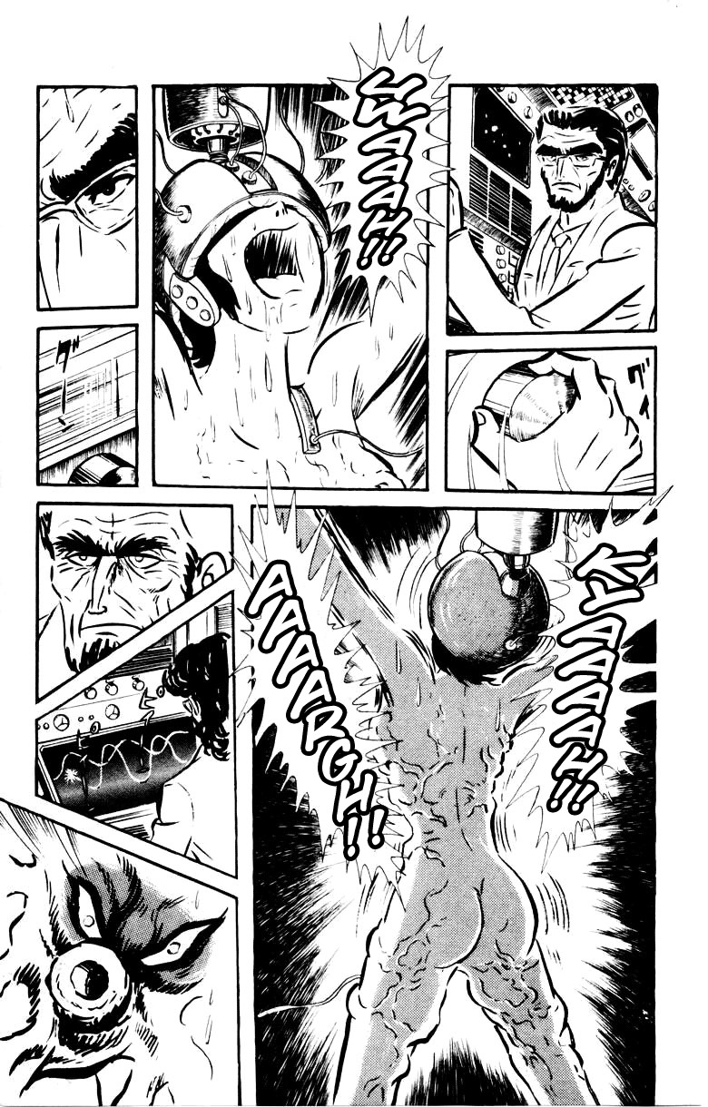 Devilman Chapter 4.0 page 128 - Vol.4