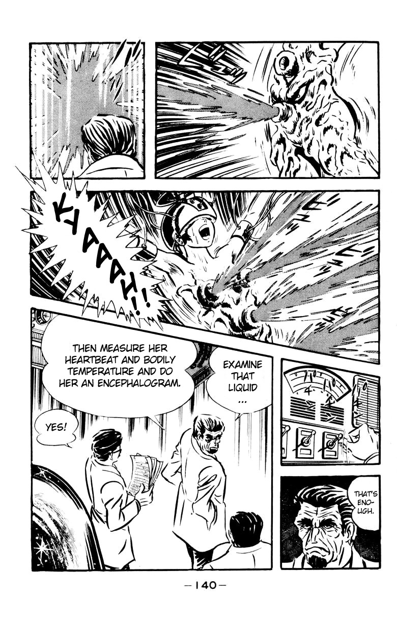 Devilman Chapter 4.0 page 129 - Vol.4