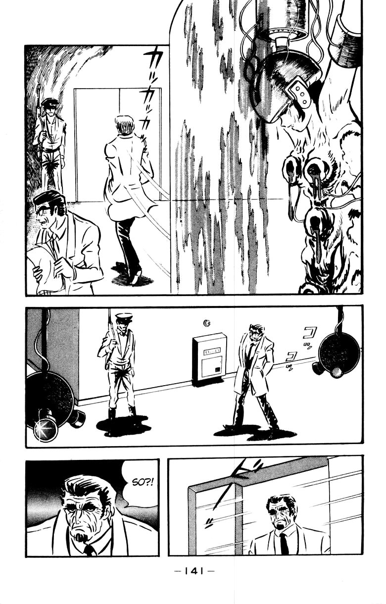 Devilman Chapter 4.0 page 130 - Vol.4