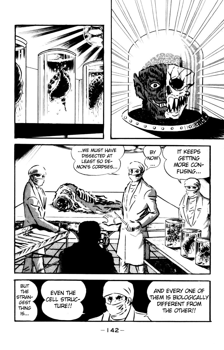 Devilman Chapter 4.0 page 131 - Vol.4