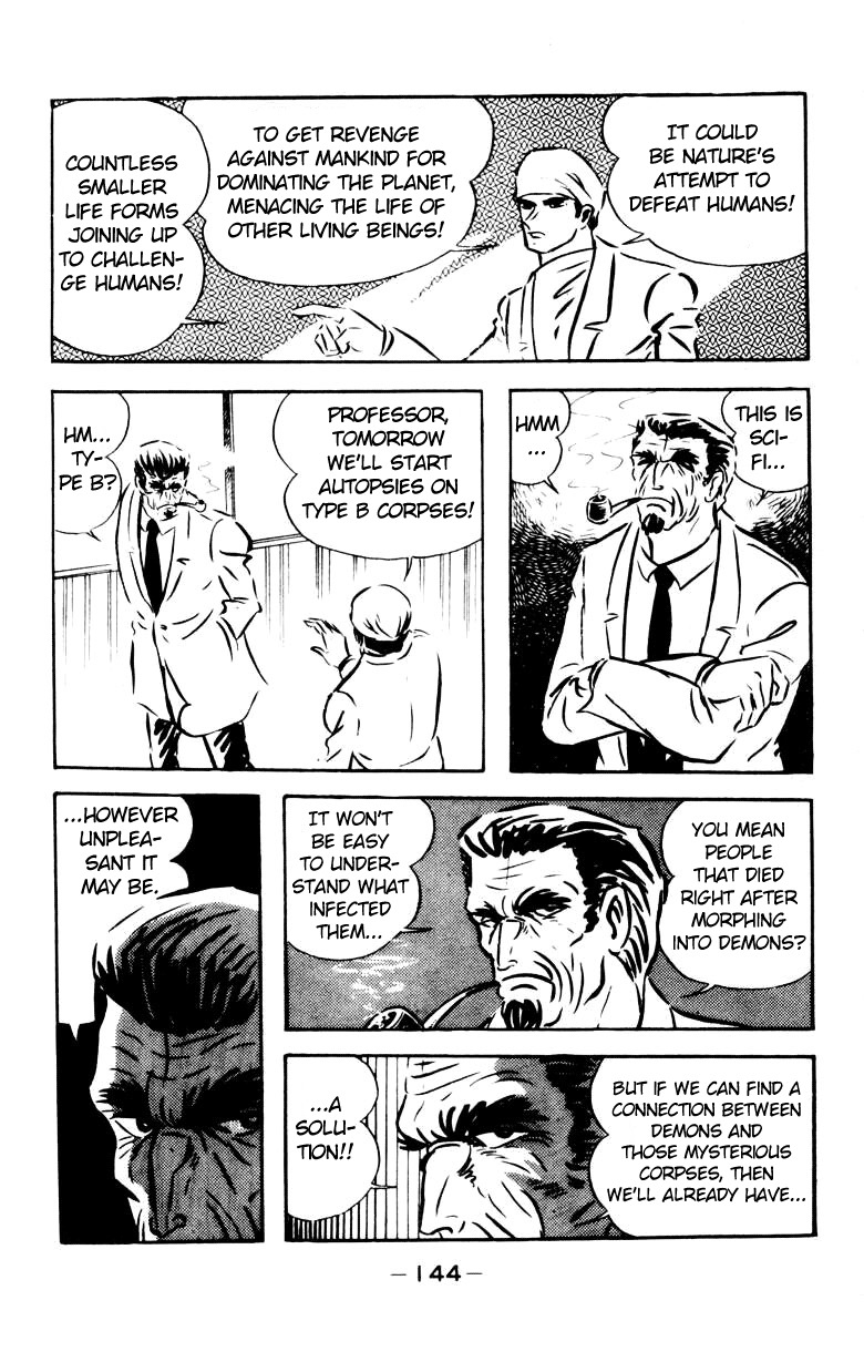 Devilman Chapter 4.0 page 133 - Vol.4