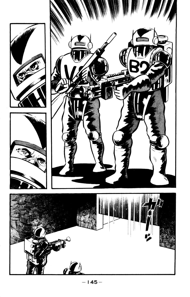 Devilman Chapter 4.0 page 134 - Vol.4