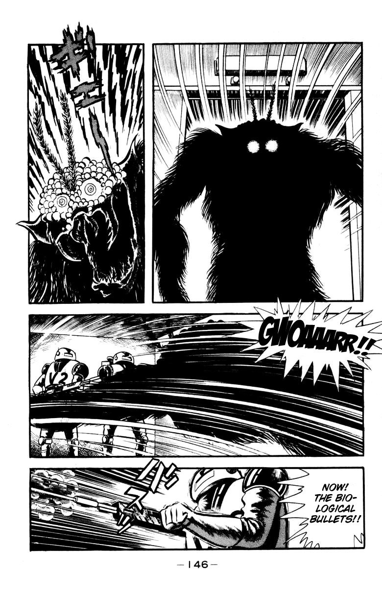 Devilman Chapter 4.0 page 135 - Vol.4